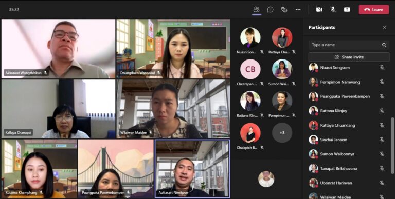 ผู้ช่วยศาสตราจารย์ ดร.กัลยา  ชนะภัย ประธานคณะกรรมการบริหารหลักสูตรศึกษาศาสตรบัณฑิต สาขาวิชาการประถมศึกษา ดำเนินการประชุมคณะกรรมการบริหารหลักสูตรศึกษาศาสตรบัณฑิต สาขาวิชาการประถมศึกษา ครั้งที่ 10/2564