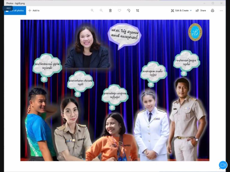 ฝ่ายกิจการนักศึกษา คณะครุศาสตร์ มหาวิทยาลัยสวนดุสิต จัดโครงการกิจกรรมเสริมความเป็นครู “ Teacher skill development growth mindset” กิจกรรมต้นแบบครูดี “Teacher Role Model”