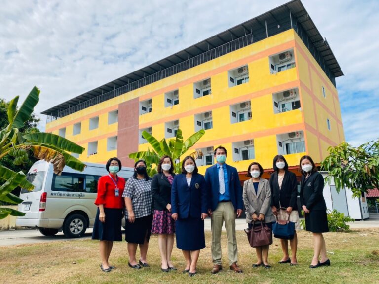 คณะครุศาสตร์ ร่วมกับ ศูนย์การศึกษานครนายก จัดประชุมเตรียมความพร้อมในการจัดการเรียนการสอนหลักสูตรศึกษาศาสตรบัณฑิต สาขาวิชาการประถมศึกษา และสาขาวิชาการศึกษาปฐมวัย