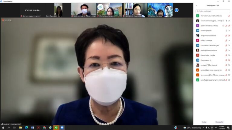 รองอธิการบดีฝ่ายวิชาการ ร่วมกับคณะครุศาสตร์ และคณะมนุษยศาสตร์สังคมศาสตร์ ม.สวนดุสิต ให้โอวาทแก่นักศึกษาที่เป็นตัวแทนของมหาวิทยาลัย ในการเดินทางไปศึกษาอบรมด้านการสอน ณ University  College  of  Teacher  Education  Styria ประเทศออสเตรีย