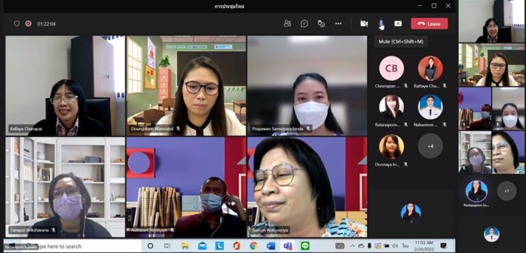 ผู้ช่วยศาสตราจารย์ ดร.กัลยา ชนะภัย ประธานคณะกรรมการบริหารหลักสูตรศึกษาศาสตรบัณฑิต สาขาวิชาการประถมศึกษา ดำเนินการประชุมคณะกรรมการบริหารหลักสูตรศึกษาศาสตรบัณฑิต สาขาวิชาการประถมศึกษา ครั้งที่ 2/2565