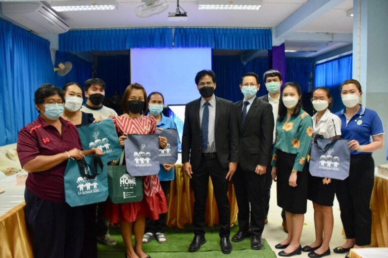 คณะครุศาสตร์ มหาวิทยาลัยสวนดุสิต จัดโครงการพัฒนาคุณภาพการศึกษาและการพัฒนาท้องถิ่น โดยมีสถาบันอุดมศึกษาเป็นพี่เลี้ยงโรงเรียน ปีงบประมาณ พ.ศ. 2564