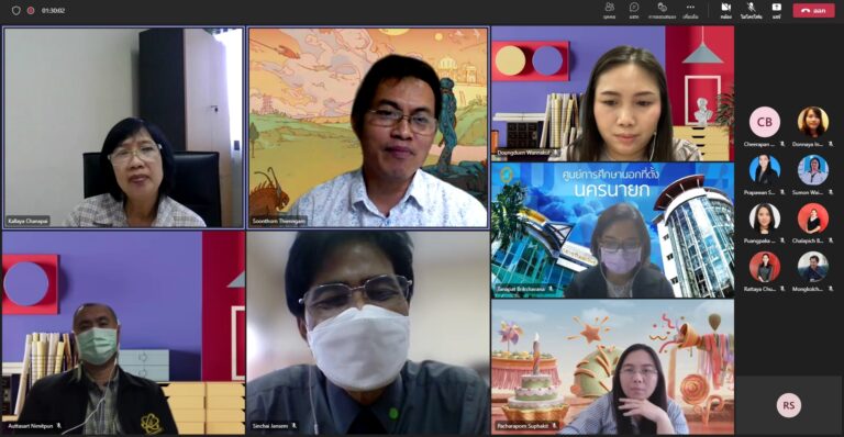 ผู้ช่วยศาสตราจารย์ ดร.กัลยา ชนะภัย ประธานหลักสูตรศึกษาศาสตรบัณฑิต สาขาวิชาการประถมศึกษา เป็นประธานการประชุม หลักสูตรฯ ประจำเดือนมีนาคม 2565 ครั้งที่ 3/2565