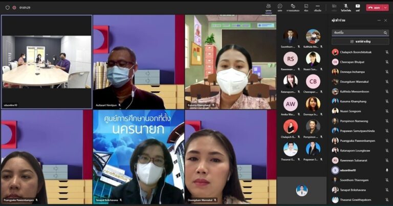 ผู้ช่วยศาสตราจารย์ ดร.กัลยา ชนะภัย ประธานคณะกรรมการบริหารหลักสูตรศึกษาศาสตรบัณฑิต สาขาวิชาการประถมศึกษา ดำเนินการประชุมคณะกรรมการบริหารหลักสูตรศึกษาศาสตรบัณฑิต สาขาวิชาการประถมศึกษา ครั้งที่ 5/2565