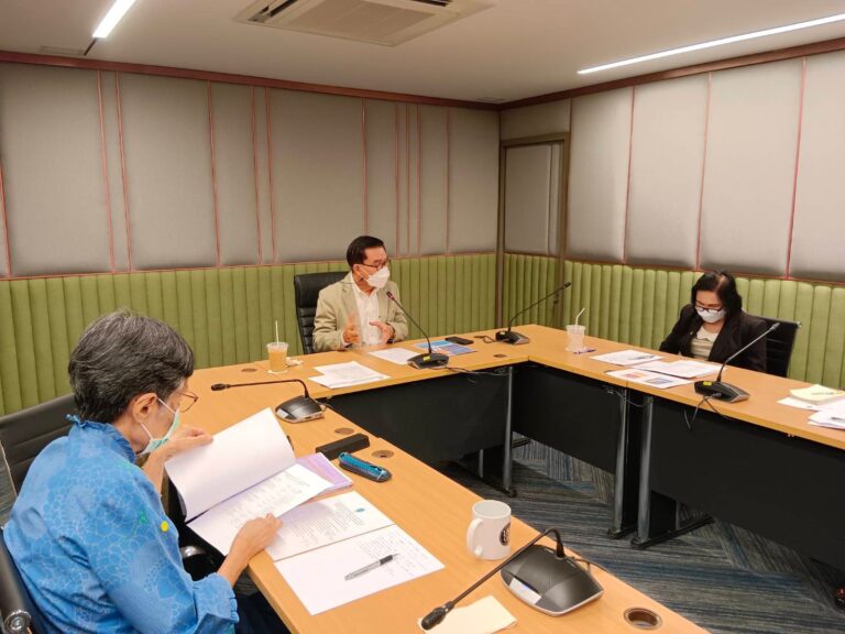 หลักสูตรศึกษาศาสตรมหาบัณฑิต สาขาวิชาการจัดการการศึกษาปฐมวัยและประถมศึกษา คณะครุศาสตร์ จัดประชุมคณะกรรมการดำเนินงานจัดการเรียนการสอนหลักสูตรฯ