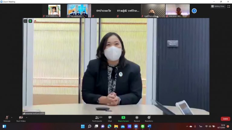 คณะครุศาสตร์ จัดกิจกรรมพัฒนานักศึกษาใหม่ ครั้งที่ 1 ประจำปีการศึกษา 2565