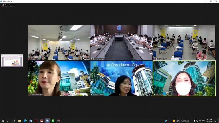 ผู้ช่วยศาสตราจารย์ ดร.วีณัฐ  สกุลหอม คณบดีคณะครุศาสตร์ เป็นประธานกล่าวเปิดการสัมมนาระหว่างการปฏิบัติการสอนในสถานศึกษาฯ ครั้งที่ 2 ในหัวข้อ “ครูตระหนักรู้ กฎหมายคุ้มครองข้อมูลส่วนบุคคล (PDPA)”