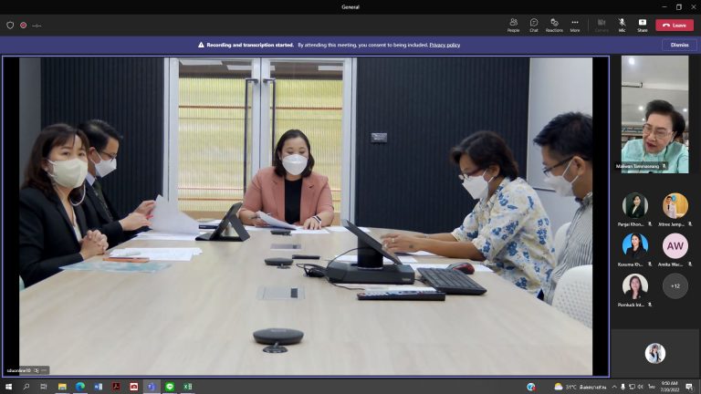 ผู้ช่วยศาสตราจารย์ ดร.วีณัฐ สกุลหอม คณบดีคณะครุศาสตร์ มหาวิทยาลัยสวนดุสิต เป็นประธานการประชุมคณะกรรมการบริหารและดำเนินงานคณะครุศาสตร์ ครั้งที่ 7(13)/2565