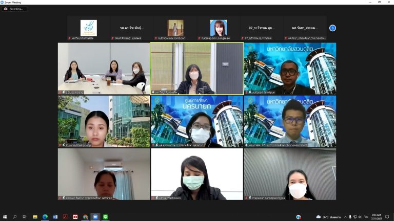 ผู้ช่วยศาสตราจารย์ ดร.กัลยา ชนะภัย ประธานคณะกรรมการบริหารหลักสูตรศึกษาศาสตรบัณฑิต สาขาวิชาการประถมศึกษา ดำเนินการประชุมคณะกรรมการบริหารหลักสูตรศึกษาศาสตรบัณฑิต สาขาวิชาการประถมศึกษา ครั้งที่ 7/2565