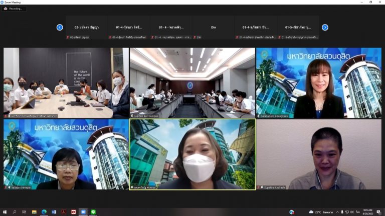 ผู้ช่วยศาสตราจารย์ ดร.วีณัฐ  สกุลหอม คณบดีคณะครุศาสตร์ เป็นประธานกล่าวเปิดการสัมมนาระหว่างการปฏิบัติการสอนในสถานศึกษาฯ ครั้งที่ 3 ในหัวข้อ “การศึกษาพิเศษในห้องเรียนร่วม”