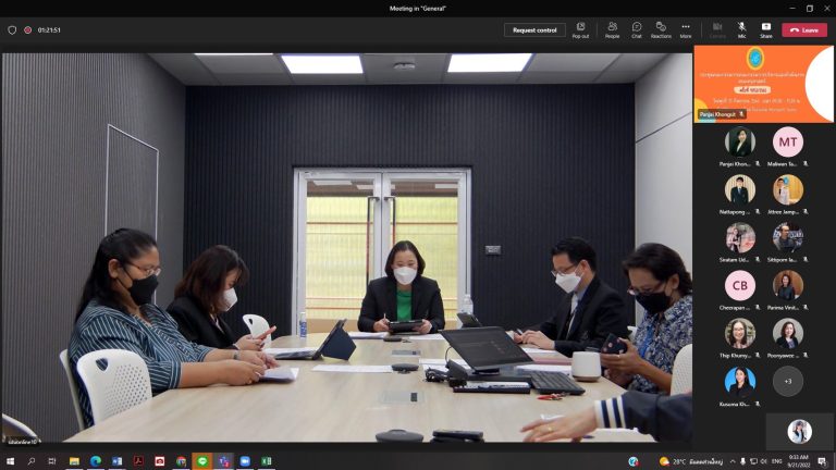 ผู้ช่วยศาสตราจารย์ ดร.วีณัฐ สกุลหอม คณบดีคณะครุศาสตร์ มหาวิทยาลัยสวนดุสิต เป็นประธานการประชุมคณะกรรมการบริหารและดำเนินงานคณะครุศาสตร์ ครั้งที่ 9(15)/2565