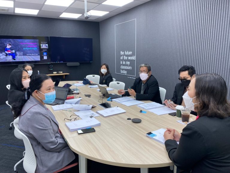 คณะครุศาสตร์ มหาวิทยาลัยสวนดุสิต รับการตรวจประกันคุณภาพการศึกษาภายในระดับหลักสูตร ประจำปีการศึกษา 2564