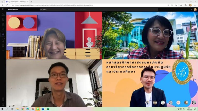 รายวิชาอัจฉริยะทางอารมณ์และภาษากาย โดย รศ.ดร.ชนะศึก นิชานนท์ ผศ.พิษฐา พงษ์ประดิษฐ ผู้สอน พร้อมด้วย ผศ.ดร.นิฤมล สุวรรณศรี อาจารย์ผู้ประสานรายวิชา