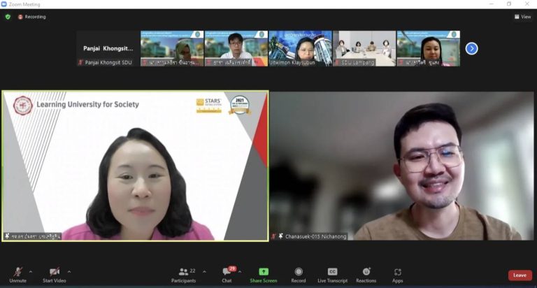 หลักสูตรศึกษาศาสตรมหาบัณฑิต สาขาวิชาการจัดการการศึกษาปฐมวัยและประถมศึกษา หลักสูตรใหม่ พ.ศ. 2565 รุ่นที่ 1 รายวิชา วิธีวิจัยและสถิติทางการศึกษา