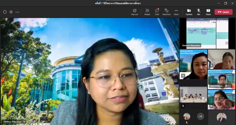 รายวิชา วิธีวิทยาการวิจัยและสถิติทางการศึกษา โดย ผศ.ดร.จิตต์วิมล คล้ายสุบรรณ อาจารย์ผู้สอน พร้อมด้วย ผศ.ดร.จิราพร รอดพ่วง อาจารย์ผู้ประสานรายวิชา  จัดการเรียนการสอนสัปดาห์ที่ 7