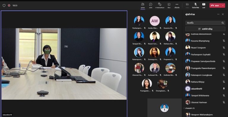 ผู้ช่วยศาสตราจารย์ ดร.กัลยา ชนะภัย ประธานคณะกรรมการบริหารหลักสูตรศึกษาศาสตรบัณฑิต สาขาวิชาการประถมศึกษา ดำเนินการประชุมคณะกรรมการบริหารหลักสูตรศึกษาศาสตรบัณฑิต สาขาวิชาการประถมศึกษา ครั้งที่ 9/2565