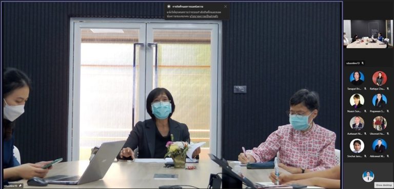 ผู้ช่วยศาสตราจารย์ ดร.กัลยา ชนะภัย ประธานคณะกรรมการบริหารหลักสูตรศึกษาศาสตรบัณฑิต สาขาวิชาการประถมศึกษา ดำเนินการประชุมคณะกรรมการบริหารหลักสูตรศึกษาศาสตรบัณฑิต สาขาวิชาการประถมศึกษา ครั้งที่ 10/2565