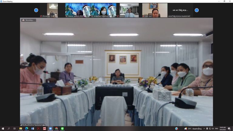 เมื่อวันพฤหัสบดีที่ 6 ตุลาคม 2565  ผศ.ดร.วีนัฐ สกุลหอม คณบดีคณะครุศาสตร์ ได้เข้าร่วมประชุมเพื่อรายงานผลการดำเนินงานปรับปรุงแผนการจัดประสบการณ์ ระดับปฐมวัย ปีการศึกษา 2565