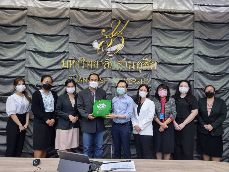 หลักสูตรศึกษาศาสตรมหาบัณฑิต สาขาวิชาการสอนภาษาอังกฤษระดับประถมศึกษา คณะครุศาสตร์ มหาวิทยาลัยสวนดุสิต จัดโครงการ Turning Master English Teachers