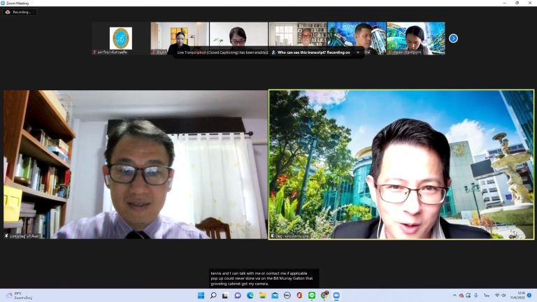 รายวิชา จิตวิทยาพัฒนาภาวะผู้นำหลักสูตรศึกษาศาสตรดุษฎีบัณฑิต สาขาวิชาภาวะผู้นำทางการศึกษาจัดการเรียนการสอน ครั้งที่ 5