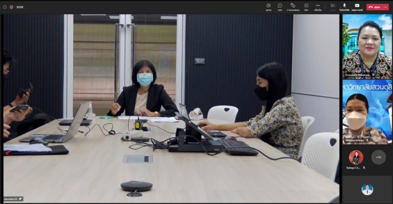 ผู้ช่วยศาสตราจารย์ ดร.กัลยา ชนะภัย ประธานคณะกรรมการบริหารหลักสูตรศึกษาศาสตรบัณฑิต สาขาวิชาการประถมศึกษา ดำเนินการประชุมคณะกรรมการบริหารหลักสูตรศึกษาศาสตรบัณฑิต สาขาวิชาการประถมศึกษา ครั้งที่ 11/2565