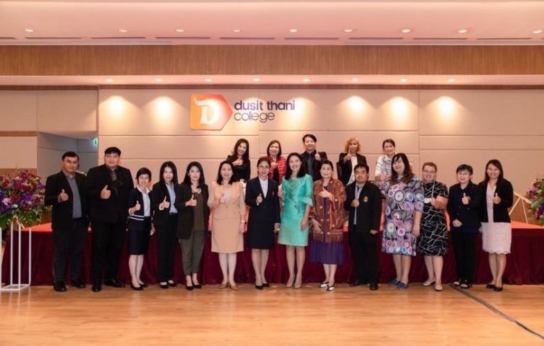 การประชุมคณะกรรมการเครือข่ายอุดมศึกษาภาคกลางตอนบน : เพื่อลดความเหลื่อมล้ำ