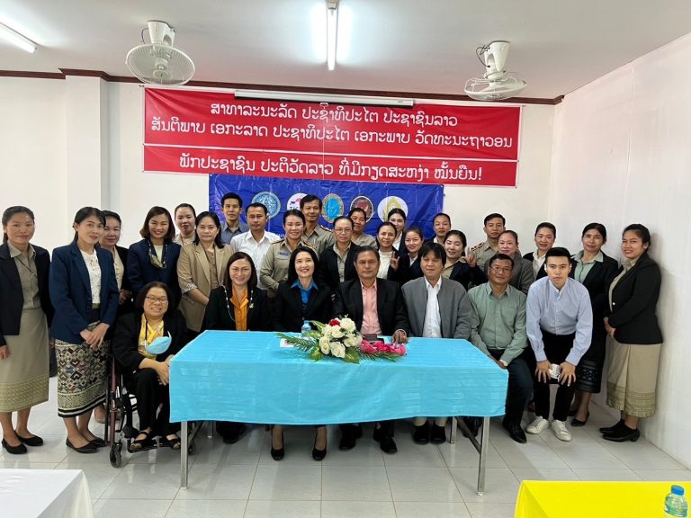 ผู้ช่วยศาสตราจารย์ ดร.เกยูร วงศ์ก้อม และบุคลากรศูนย์การศึกษาพิเศษ เดินทางไปประชุมขยายผลการจัดการเรียนการสอนเด็กที่มีความต้องการพิเศษ