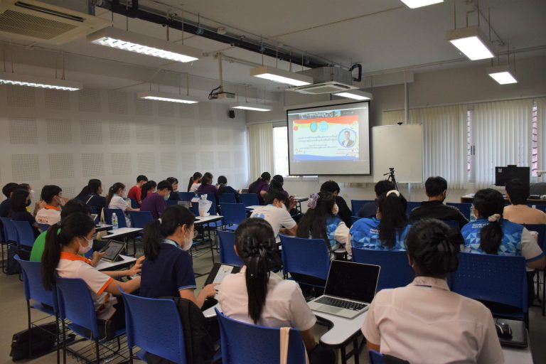 หลักสูตรศึกษาศาสตรบัณฑิต สาขาวิชาการประถมศึกษา เข้าร่วมกิจกรรมสัมมนาระหว่างการปฏิบัติการสอนในสถานศึกษา 2 ครั้งที่ 3 ภาคเรียนที่ 2 ปีการศึกษา 2565