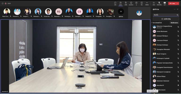 ผู้ช่วยศาสตราจารย์ ดร.กัลยา ชนะภัย ประธานคณะกรรมการบริหารหลักสูตรศึกษาศาสตรบัณฑิต สาขาวิชาการประถมศึกษา ดำเนินการประชุมคณะกรรมการบริหารหลักสูตรศึกษาศาสตรบัณฑิต สาขาวิชาการประถมศึกษา ครั้งที่ 3/2566