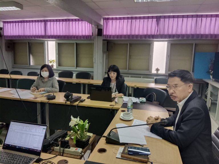 หลักสูตรศึกษาศาสตรมหาบัณฑิต สาขาวิชาการจัดการการศึกษาปฐมวัยและประถมศึกษา หลักสูตรใหม่ พ.ศ.2565 จัดประชุมคณะกรรมการดำเนินงานจัดการเรียนการสอน หลักสูตรฯ ครั้งที่ 4/2566