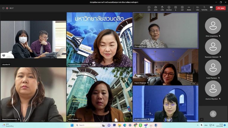 ผู้ช่วยศาสตราจารย์ ดร.วีณัฐ สกุลหอม คณบดีคณะครุศาสตร์ มหาวิทยาลัยสวนดุสิต เป็นประธานการประชุมการติดตามความก้าวหน้าของการพัฒนาหลักสูตรฯ ประจำปีการศึกษา 2566