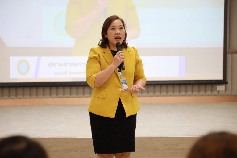 คณะครุศาสตร์ มหาวิทยาลัยสวนดุสิต กิจกรรม “ปฐมนิเทศนักศึกษาใหม่ ปีการศึกษา 2566”