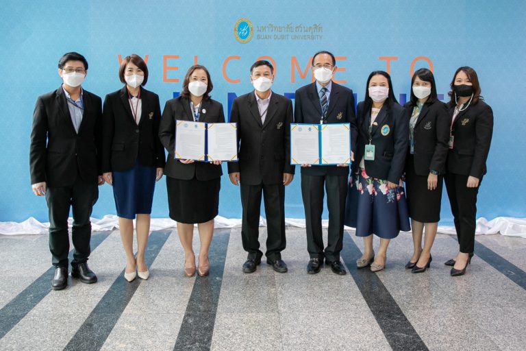 พิธีลงนามบันทึกตกลงความร่วมมือทางวิชาการ (MOU)ระหว่างคณะครุศาสตร์ กับ โรงเรียนสาธิตละอออุทิศ