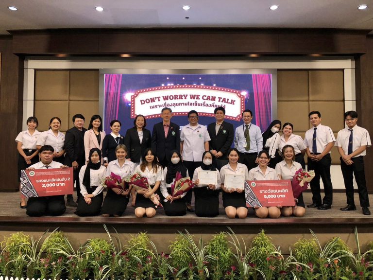 ขอแสดงความยินดี กับ นักศึกษาคณะครุศาสตร์ มหาวิทยาลัยสวนดุสิตที่ได้รับรางวัล ⭐️ชนะเลิศ และรางวัล Popula vote⭐️