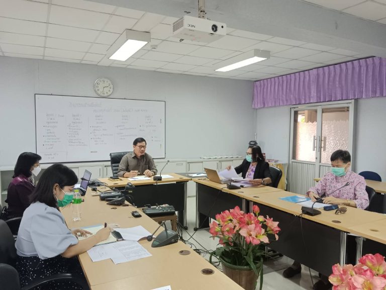 หลักสูตรศึกษาศาสตรมหาบัณฑิต สาขาวิชาการจัดการการศึกษาปฐมวัยและประถมศึกษา หลักสูตรใหม่ พ.ศ.2565 จัดประชุมคณะกรรมการดำเนินงานจัดการเรียนการสอน หลักสูตรฯ ครั้งที่ 5/2566