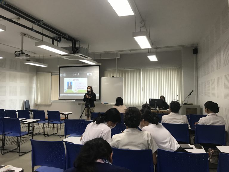 หลักสูตรศึกษาศาสตรบัณฑิต สาขาวิชาการศึกษาปฐมวัย คณะครุศาสตร์ จัดการสัมมนาระหว่างการปฏิบัติการสอนในสถานศึกษา 1 (ครั้งที่ 2)