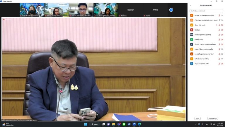 รศ.ดร.มนตรี แย้มกสิกร ที่ปรึกษาของสำนักงานเลขาธิการคุรุสภาด้านการพัฒนาวิชาชีพ ปฏิบัติหน้าที่ผู้อำนวยการสถาบันคุรุพัฒนา เป็นประธาน การประชุมหารือผู้แทนมหาวิทยาลัยเพื่อพัฒนาระบบการเทียบโอน หลักสูตรมาตรฐานความรู้วิชาชีพครูฯ 7 Module