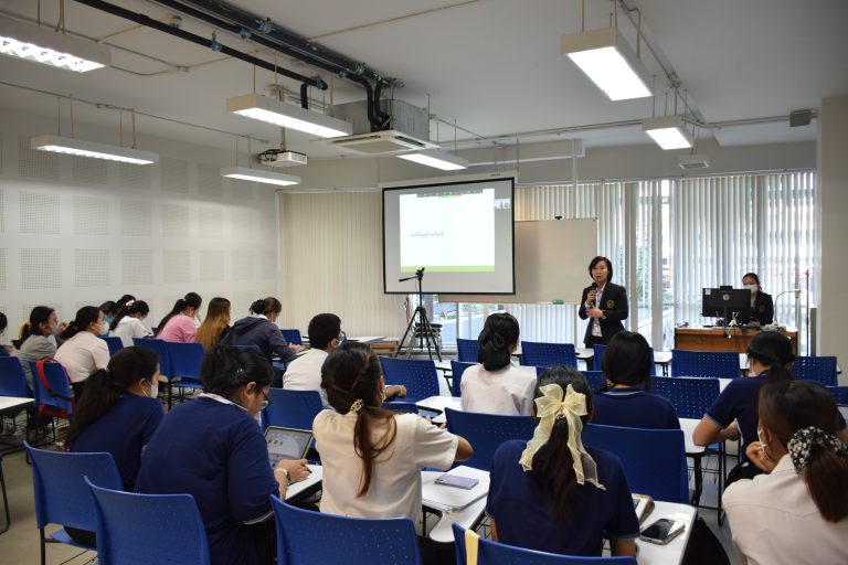 ฝ่ายฝึกประสบการณ์วิชาชีพครู คณะครุศาสตร์ จัดสัมมนาระหว่างการปฏิบัติการสอนในสถานศึกษา 2 ครั้งที่ 2 ประจำภาคการศีกษาที่ 2/2566