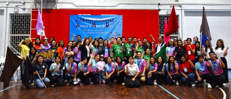 ผศ.ดร.วีณัฐ สกุลหอม คณบดีคณะครุศาสตร์ กล่าวเปิดโครงการกิจกรรมเสริมความเป็นครู “Teacher Skill Development : Growth Mindset” กิจกรรมที่ 9 กีฬาครุศาสตร์สัมพันธ์