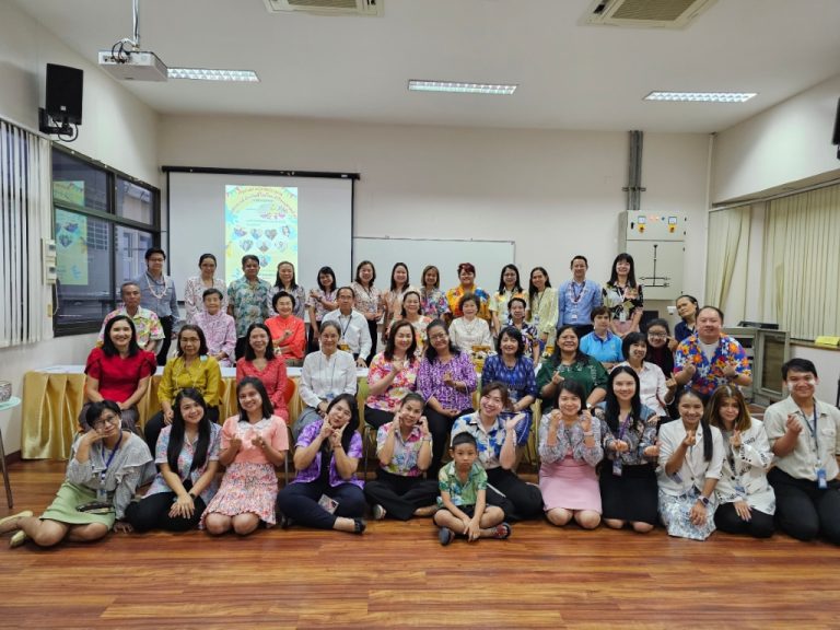 คณะครุศาสตร์ จัดกิจกรรมมหาสงกรานต์ ก้าวข้ามปีใหม่ไทย หัวใจครุศาสตร์ ปี 2567