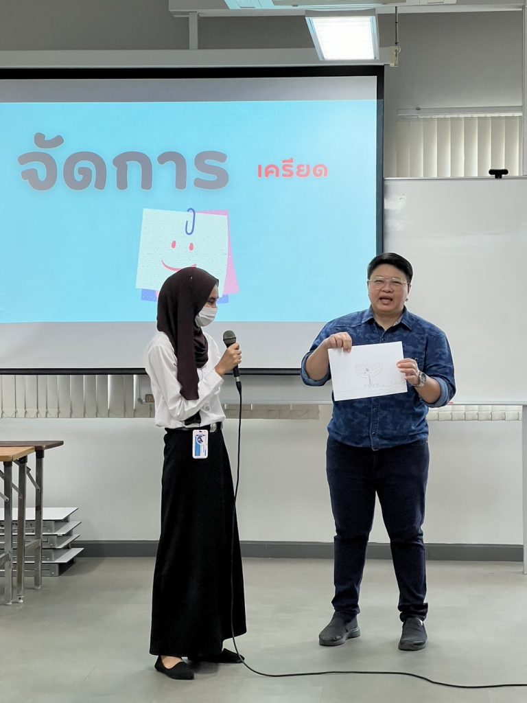 หลักสูตรศึกษาศาสตรบัณฑิต สาขาวิชาการศึกษาปฐมวัย คณะครุศาสตร์ จัดการสัมมนาระหว่างการปฏิบัติการสอนในสถานศึกษา 1 (ครั้งที่ 1)