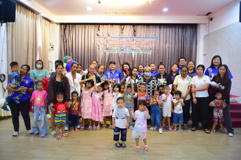 คณะครุศาสตร์ มหาวิทยาลัยสวนดุสิต ได้รับเชิญจากบ้านพักเด็กและครอบครัวจังหวัดเพชรบุรี และ สำนักงานพัฒนาสังคมและความมั่นคงของมนุษย์ จังหวัดเพชรบุรี ในการเป็นวิทยากร กิจกรรมที่ 2