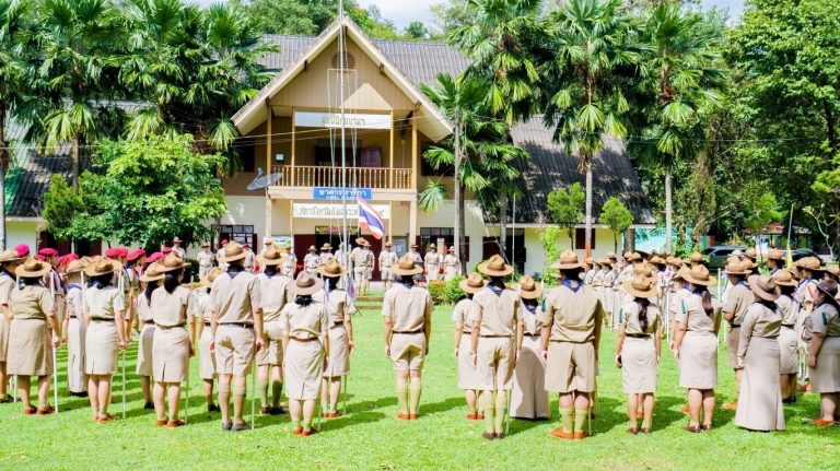 หลักสูตรศึกษาศาสตรบัณฑิต สาขาวิชาการประถมศึกษา คณะครุศาสตร์ มหาวิทยาลัยสวนดุสิต ร่วมกับสโมสรลูกเสือเพชรขุนด่าน จัดโครงการ “การฝึกอบรมวิชาผู้กำกับลูกเสือสามัญ ขั้นความรู้ทั่วไปและขั้นความรู้เบื้องต้น (B.T.C.)” ประจำปีการศึกษา 2567