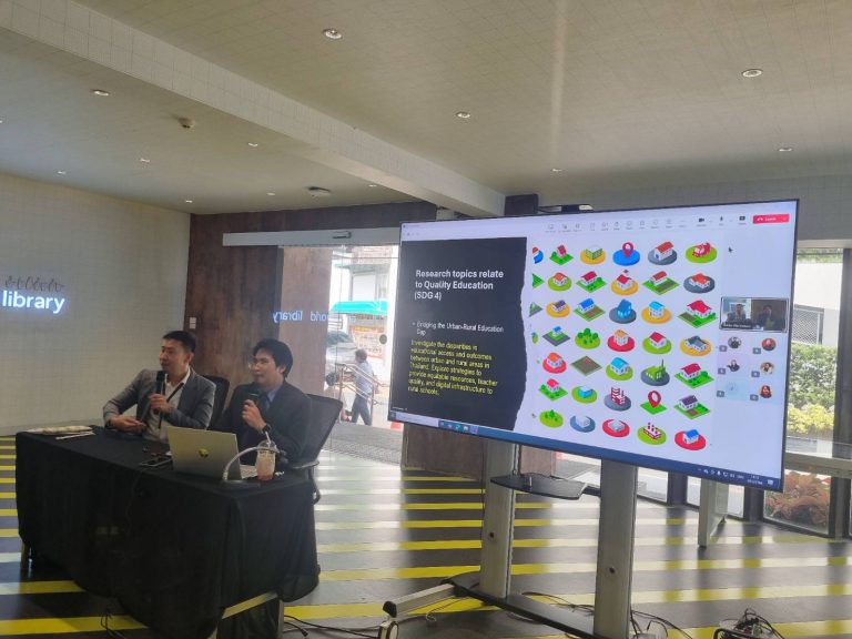 คณะครุศาสตร์ มหาวิทยาลัยสวนดุสิต จัดกิจกรรมแลกเปลี่ยนเรียนรู้ (KM) ในหัวข้อ “การวิจัยทางการศึกษากับการขับเคลื่อนเป้าหมายการพัฒนาที่ยั่งยืน (SDGs)”