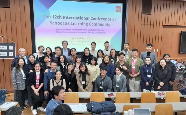 อาจารย์ภิชา ใบโพธิ์ หลักสูตรศึกษาศาสตรบัณฑิต สาขาวิชาการประถมศึกษา คณะครุศาสตร์ มหาวิทยาลัยสวนดุสิต เข้าร่วมประชุมวิชาการระดับนานาชาติ The 12th International Conference of School as Learning Community