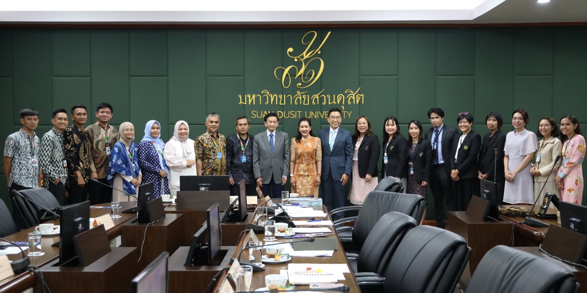 คณะครุศาสตร์ มหาวิทยาลัยสวนดุสิต ต้อนรับคณะศึกษาดูงานจาก Universitas Pendidikan Indonesia (Tasikmalaya Campus)