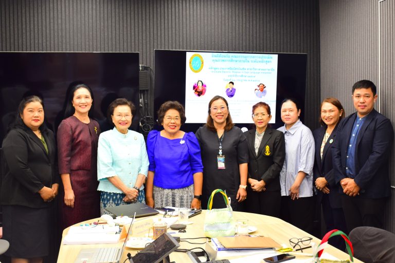 หลักสูตรประกาศนียบัตรบัณฑิต สาขาวิชาล่ามภาษามือ  คณะครุศาสตร์ มหาวิทยาลัยสวนดุสิต รับการตรวจประกันคุณภาพการศึกษาภายใน ประจำปีการศึกษา 2567 ระดับหลักสูตร