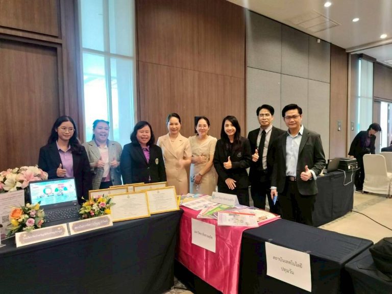 คณะครุศาสตร์ มหาวิทยาลัยสวนดุสิต ร่วมนำเสนอผลงานในกิจกรรมติดตามความก้าวหน้าโครงการพัฒนาคุณภาพการศึกษาและการพัฒนาท้องถิ่น เครือข่ายภาคกลางตอนบน