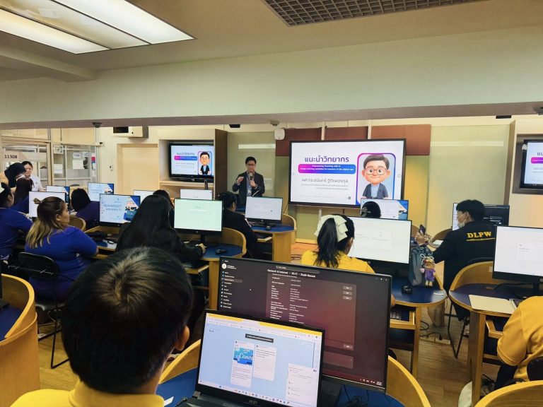 คณะครุศาสตร์ มหาวิทยาลัยสวนดุสิต จัดโครงการขยายผลการนำต้นแบบสหกิจศึกษาคณะครุศาสตร์สู่สถานศึกษาขั้นพื้นฐานในเครือข่าย กิจกรรมที่ 3