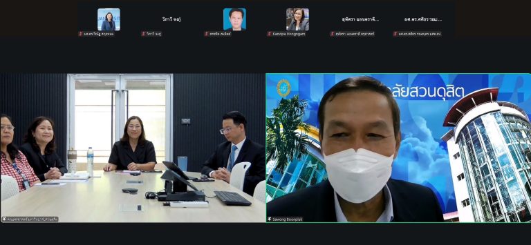 คณะครุศาสตร์ มหาวิทยาลัยสวนดุสิต จัดประชุมบุคลากรคณะครุศาสตร์  หลังรับมอบนโยบายในขับเคลื่อนการดำเนินงาน และการพัฒนาบุคลากร พร้อมทั้งเชื่อมโยงโรงเรียนสาธิตละอออุทิศ